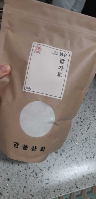 snow3224님이 올린 리뷰 사진 4