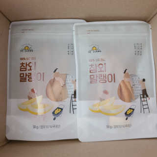 꼬장스님이 올린 리뷰 사진 1