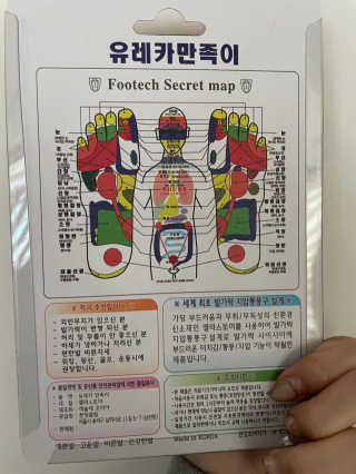 뚜두좌님이 올린 리뷰 사진 2