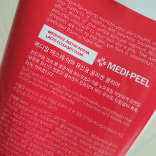 메디필 에스테 더마 유산균 콜라겐 클리어 — 5점을 준 리뷰어가 2020년 6월 올린 사용 사진