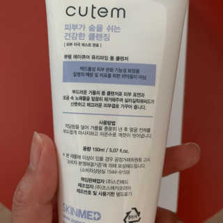 투밍님이 올린 리뷰 사진 2