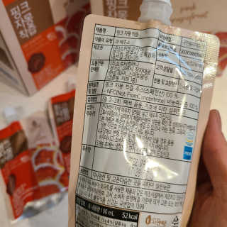 자연에온 핑크 자몽 착즙 100mL 10개입 2BOX — 5점을 준 리뷰어가 2020년 11월 올린 사용 사진
