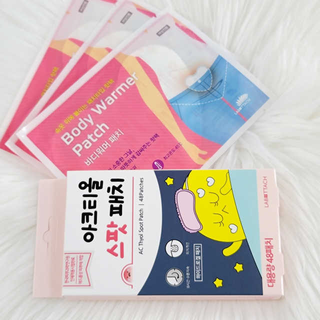 그날의 완벽한 케어, 바디워머패치 + 아크티올 스팟패치 리뷰 사진