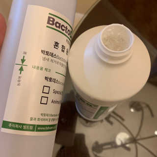 토끼님이 올린 리뷰 사진 2