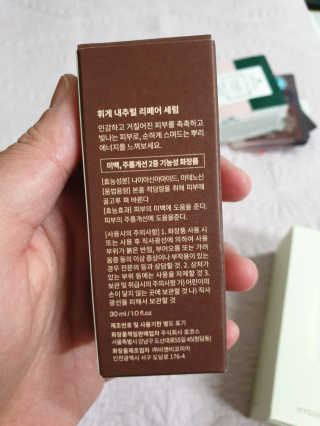 야호야호님이 올린 리뷰 사진 2