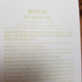 쑤기님이 올린 리뷰 사진 3