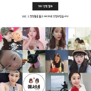 여신님님이 올린 리뷰 사진 3