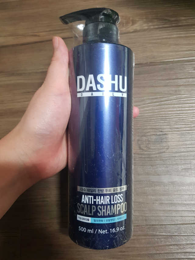 다슈 데일리 단백질 한방 두피 골드 샴푸 500ml 리뷰 사진