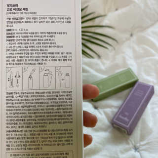 혀니맘hs님이 올린 리뷰 사진 4