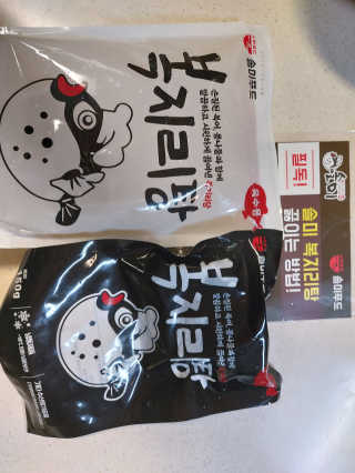 mintblue님이 올린 리뷰 사진 1