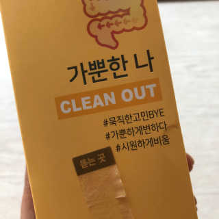 워니워니님이 올린 리뷰 사진 2