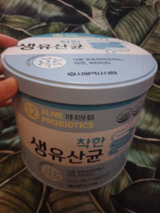 흐큑흐큑님이 올린 리뷰 사진 1