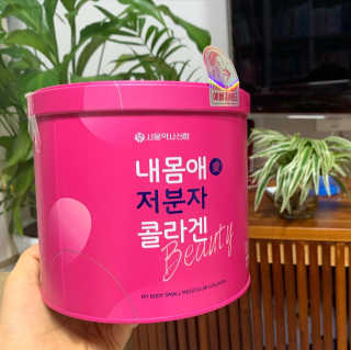 서니님이 올린 리뷰 사진 1
