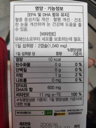 엄하늘님이 올린 리뷰 사진 3