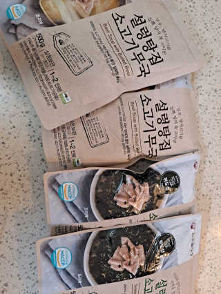 라니으니님이 올린 리뷰 사진 3