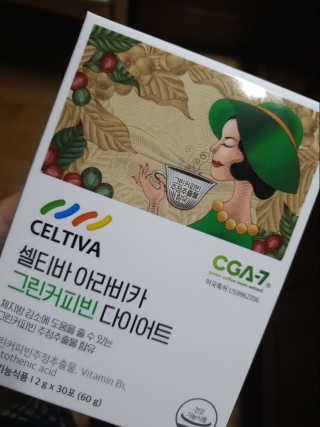 로셀리나님이 올린 리뷰 사진 2