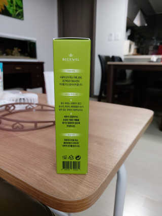 몽이님이 올린 리뷰 사진 3