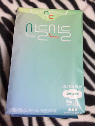 킴매님이 올린 리뷰 사진 2