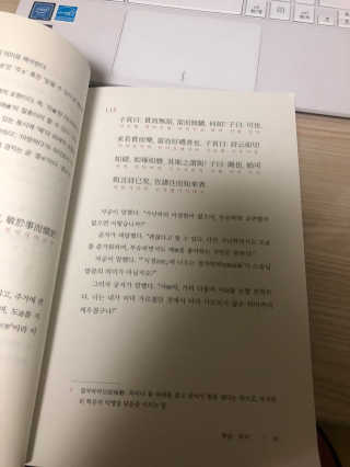 수연김님이 올린 리뷰 사진 2