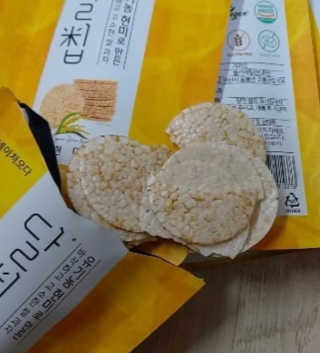 이아님이 올린 리뷰 사진 2