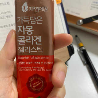 mamacoreana님이 올린 리뷰 사진 3