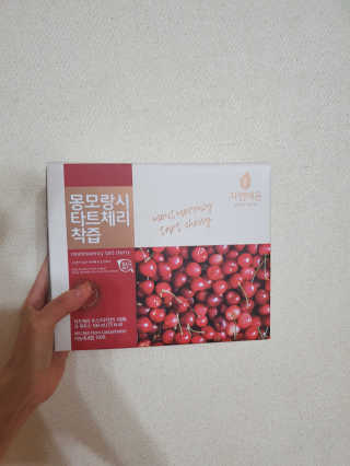자연에온 몽모랑시 타트체리 착즙 100mL 10개입 2BOX — 4점을 준 리뷰어가 2020년 11월 올린 사용 사진