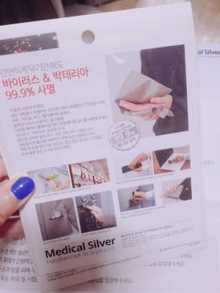 ari님이 올린 리뷰 사진 4