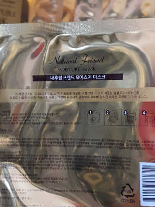 o7902o님이 올린 리뷰 사진 4