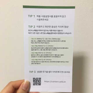 박클님이 올린 리뷰 사진 3