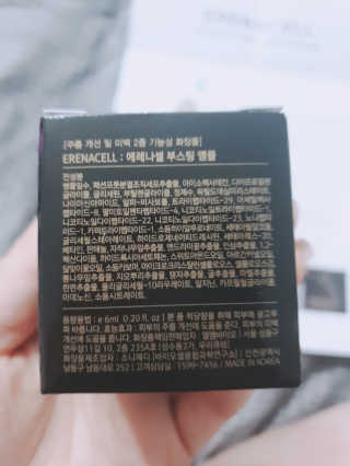 호피여신님이 올린 리뷰 사진 2