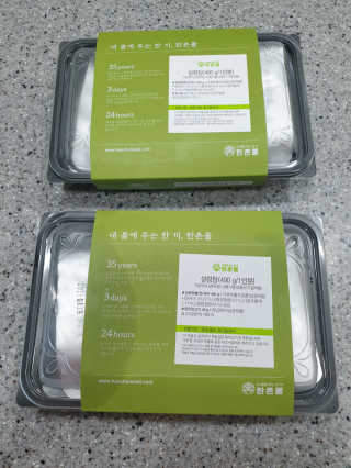 보리엄마님이 올린 리뷰 사진 1
