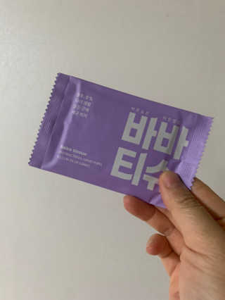 leah님이 올린 리뷰 사진 1