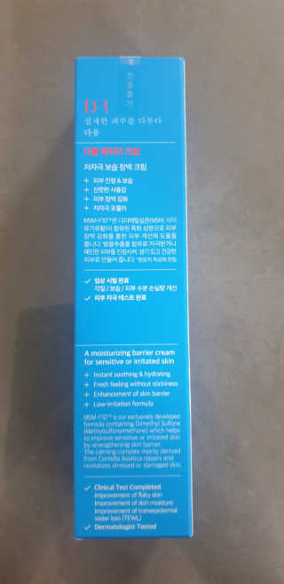 YLee님이 올린 리뷰 사진 2
