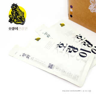 bongvely님이 올린 리뷰 사진 1
