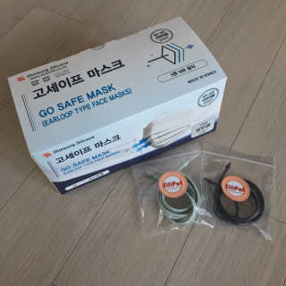 0ee님이 올린 리뷰 사진 2