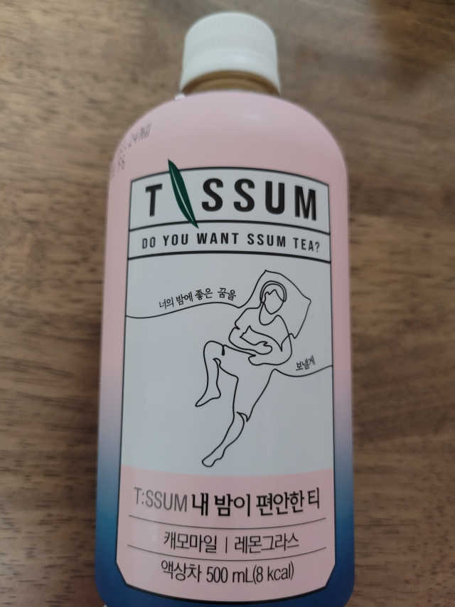티썸 내 목이 청량한 티, 티썸 내 밤이 편안한 티 리뷰 사진