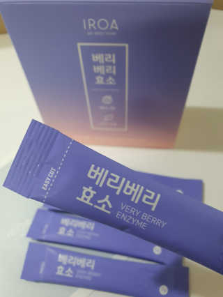 개구리뒷다리님이 올린 리뷰 사진 2