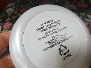 디어벨르 크림쿠션 DEAR BELLE CREAM COUSION — 5점을 준 리뷰어가 2020년 9월 올린 사용 사진