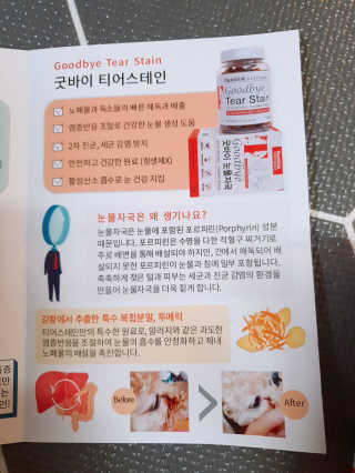 모떼네님이 올린 리뷰 사진 3