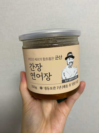둉둉님이 올린 리뷰 사진 4