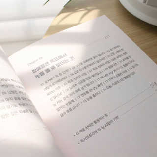 코코츄님이 올린 리뷰 사진 4