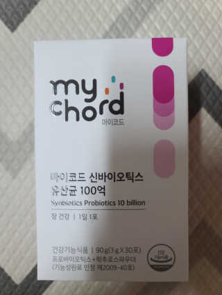 보리보리님이 올린 리뷰 사진 1