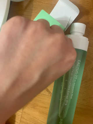 새초미님이 올린 리뷰 사진 3