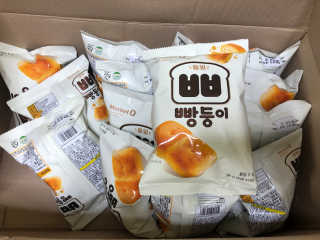 마켓오 빵둥이 15봉지 — 5점을 준 리뷰어가 2020년 11월 올린 사용 사진
