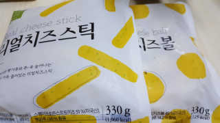가치식탁 리얼치즈스틱, 리얼크림치즈볼 — 5점을 준 리뷰어가 2020년 8월 올린 사용 사진