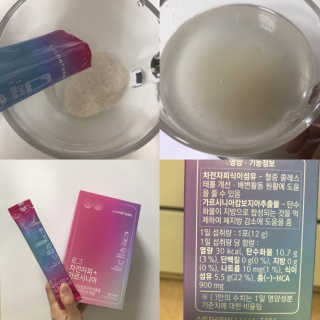 ehjy0609님이 올린 리뷰 사진 1