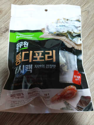 [풀무원] 자연의 감칠맛 통디포리, 통멸치 다시팩 세트 — 5점을 준 리뷰어가 2020년 5월 올린 사용 사진