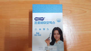 재느님님이 올린 리뷰 사진 3