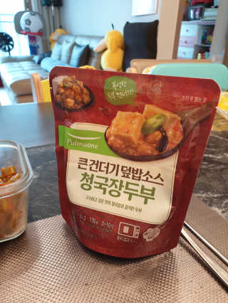 절세미녀님이 올린 리뷰 사진 2