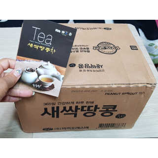 ♥️여봉달달달♥️님이 올린 리뷰 사진 3